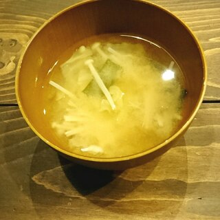 えのきと白菜の味噌汁